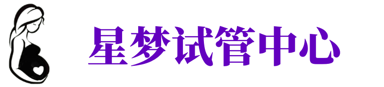昆明供卵助孕机构_试管供卵不排队医院